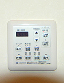 ●浴室乾燥機コントローラー