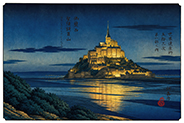 The 53 Stations of World Heritage vol.01-003 : Mont-Saint-Michel, France