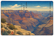 The 53 Stations of World Heritage vol.01-009 : Grand Canyon, USA