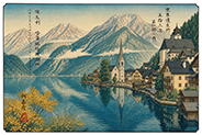 The 53 Stations of World Heritage vol.01-013 : Hallstatt, Austria