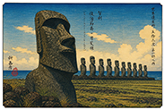 The 53 Stations of World Heritage vol.01-014 : Moai of Easter Island, Chile