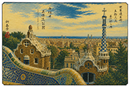 The 53 Stations of World Heritage vol.01-020 : Park Güell, Spain