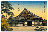 The 53 Stations of World Heritage vol.01-041 : Nijo Castle, Japan