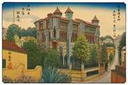 The 53 Stations of World Heritage vol.01-042 : Casa Vicens, Spain