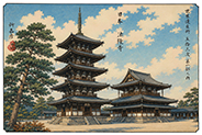 The 53 Stations of World Heritage vol.01-044 : Horyu-ji Temple, Japan