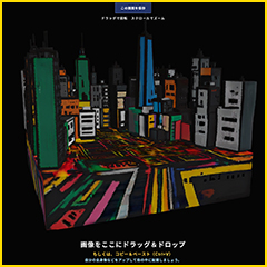 City circuit chart-VR01